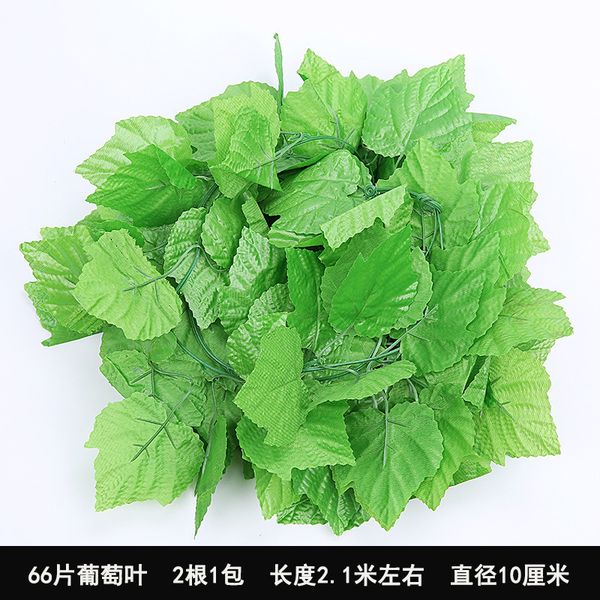 grape leaf fake leaf vine cane silk cloth wholesale air conditioning pipe wrapping the sitting room is decorated l
grape leaf fake leaf vine cane silk cloth wholesale air conditioning pipe wrapping the sitting room is decorated l