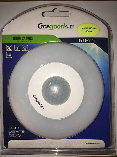 LED Downlight Recessed Ceiling Light 5W Infrared Sensor Entrance Lamps Lighting Human Body Induction Smart Downlight for Stairway Aisle
LED Downlight Recessed Ceiling Light 5W Infrared Sensor Entrance Lamps Lighting Human Body Induction Smart Downlight for Stairway Aisle