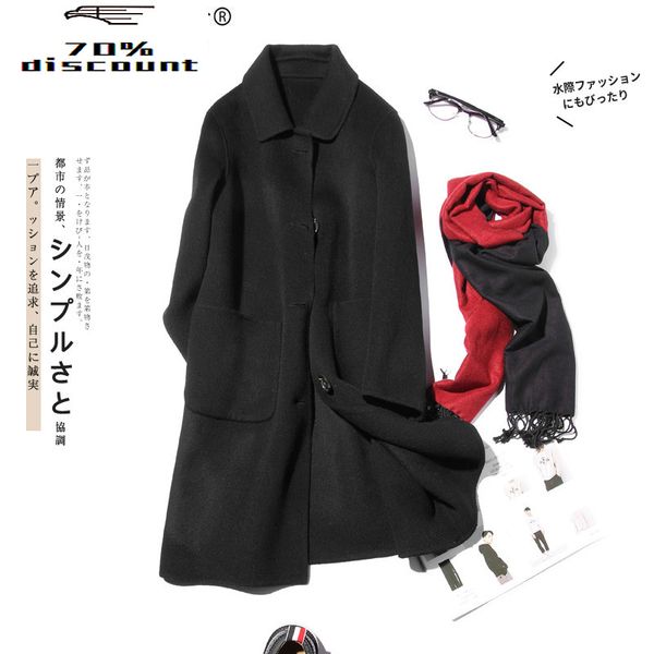200% wool coat men handmade double-sided man jacket spring autumn british windbreaker mens coats overcoat kj2550, Black
200% wool coat men handmade double-sided man jacket spring autumn british windbreaker mens coats overcoat kj2550, Black