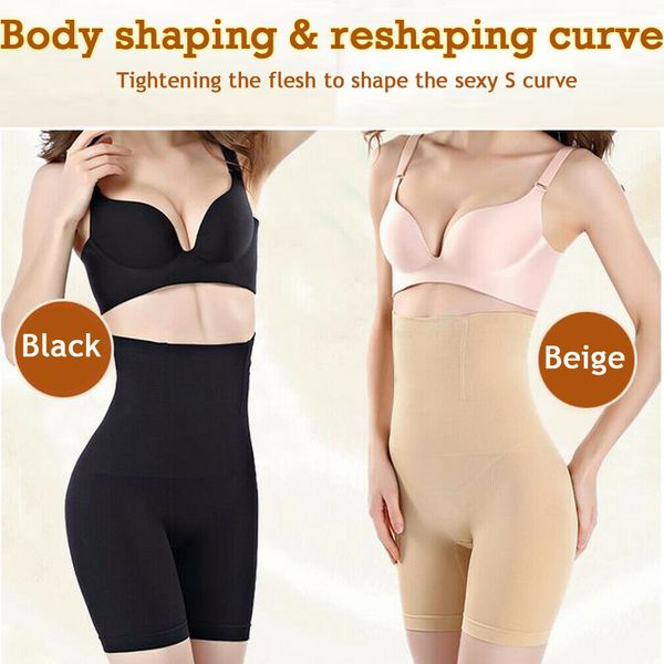2019 newest hot women's high waist slim control panties body shaper briefs shapewear underwear, Black;white
2019 newest hot women's high waist slim control panties body shaper briefs shapewear underwear, Black;white