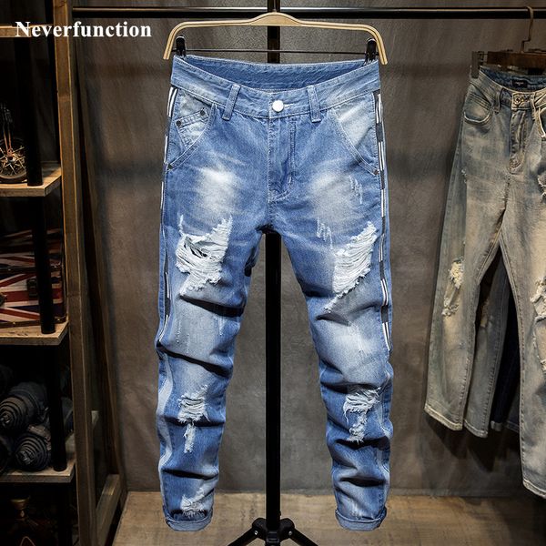 men streetwear ripped slim fit jeans trousers fashion destroyed big holes hip hop man cotton casual beggar denim pants, Blue