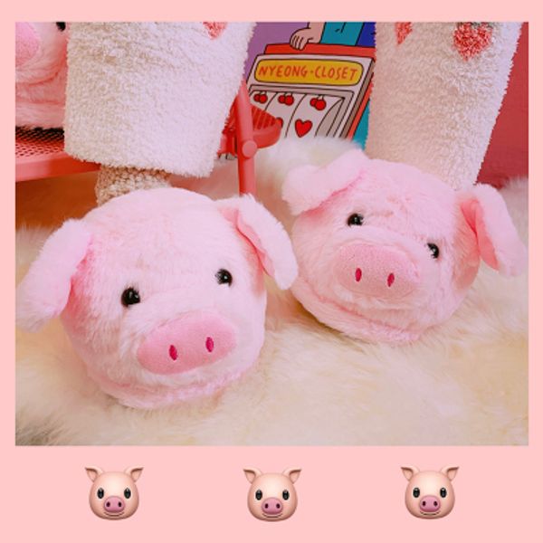 ivyye cute pig anime slipper cartoon winter warm indoor shoes soft plush stuffed home slippers new birthday gifts, Black
ivyye cute pig anime slipper cartoon winter warm indoor shoes soft plush stuffed home slippers new birthday gifts, Black