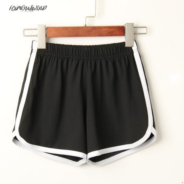street summer casual all-match shorts women loose solid shorts soft cotton female stretch short pants short feminino plus size, White;black
street summer casual all-match shorts women loose solid shorts soft cotton female stretch short pants short feminino plus size, White;black