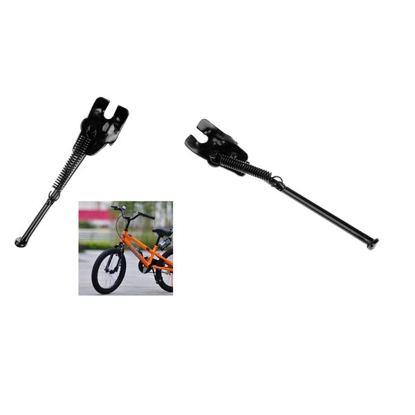 2pcs child 18\" 20\" kid steel kickstand single-side prop kick stand 
2pcs child 18\" 20\" kid steel kickstand single-side prop kick stand