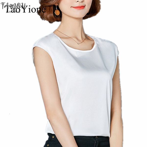 women t shirts good quality women basic sleeveless summer casual t shirts female tees ladies clothing plus size, White
women t shirts good quality women basic sleeveless summer casual t shirts female tees ladies clothing plus size, White