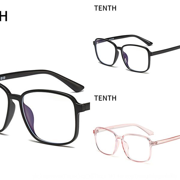 8euey all-match tr90 anti-blue light plain ultra-light flexible men's and myopia glasses women's universal large frame square myop, Silver
8euey all-match tr90 anti-blue light plain ultra-light flexible men's and myopia glasses women's universal large frame square myop, Silver