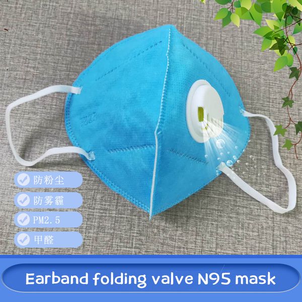 genuine respirator disposable n95 anti air pollution face mask + respirator & 2 filters set riding masks cycling protective gear outdoor, Black
genuine respirator disposable n95 anti air pollution face mask + respirator & 2 filters set riding masks cycling protective gear outdoor, Black