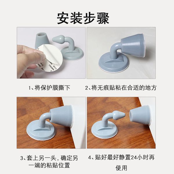 bumper suction door maker anti-door closers punch suck door ser silicone anti-collision door bathroom
bumper suction door maker anti-door closers punch suck door ser silicone anti-collision door bathroom