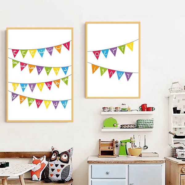 paintings arabic alphabet numbers colorful poster islamic wall art print for little muslim kids canvas pictures painting decor
paintings arabic alphabet numbers colorful poster islamic wall art print for little muslim kids canvas pictures painting decor