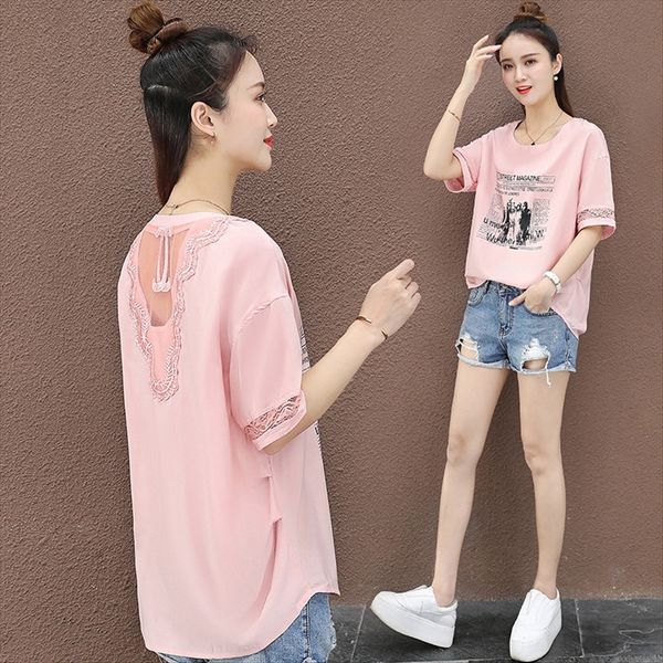 t- t- shirt women's ins fire 2020 super fairy loose super fairy short sleeve chiffon shirt fashion, White
t- t- shirt women's ins fire 2020 super fairy loose super fairy short sleeve chiffon shirt fashion, White