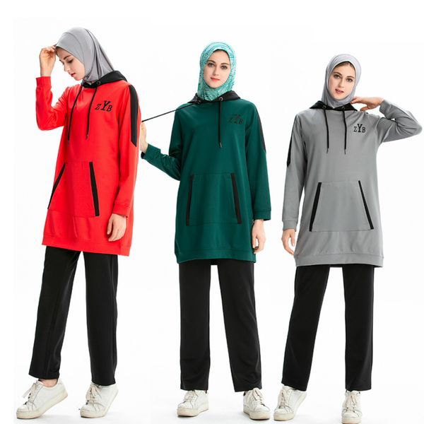 2 pcs/set muslim women's tracksuits women islamictracksuit muslimah sweatshirt pants jogging homme suits sports wear for femme, Black;blue
2 pcs/set muslim women's tracksuits women islamictracksuit muslimah sweatshirt pants jogging homme suits sports wear for femme, Black;blue