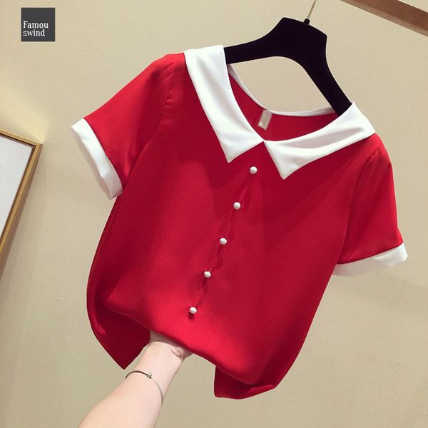 blouses spring cute summer women chiffon shirts pan peter casual collar short sleeve beading blusas df1797, White
blouses spring cute summer women chiffon shirts pan peter casual collar short sleeve beading blusas df1797, White