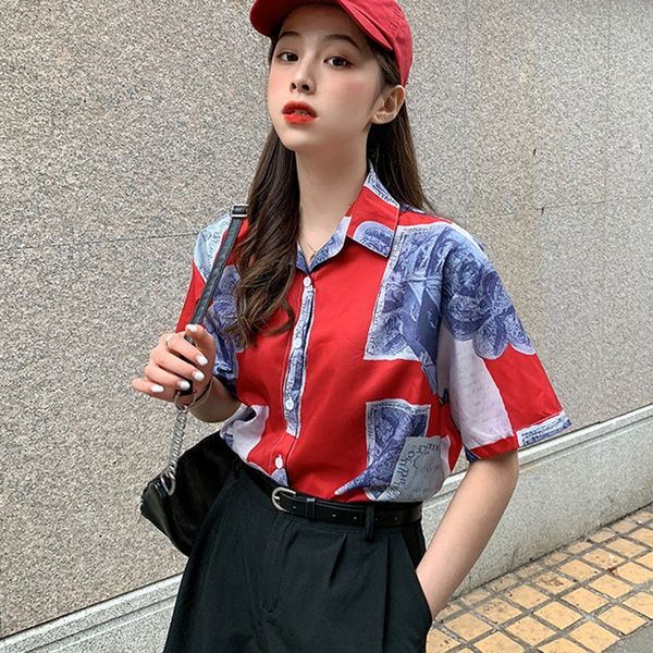 ladies lapel blouses fashion summer short sleeve lapel shirts women casual print blouses, White
ladies lapel blouses fashion summer short sleeve lapel shirts women casual print blouses, White