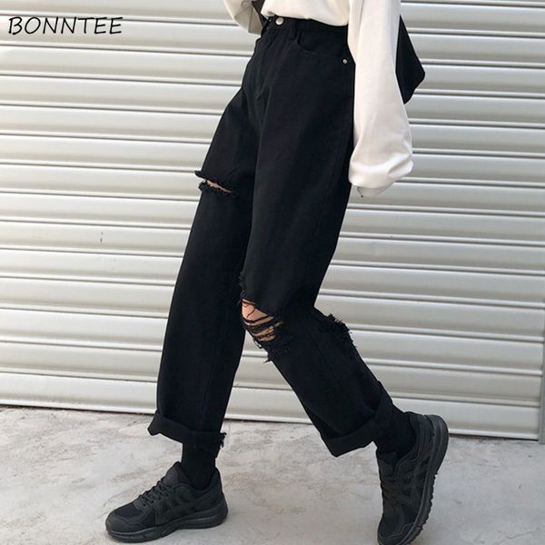 jeans women denim hole zipper button pockets loose straight casual trousers korean trendy retro harajuku daily womens streetwear, Blue
jeans women denim hole zipper button pockets loose straight casual trousers korean trendy retro harajuku daily womens streetwear, Blue