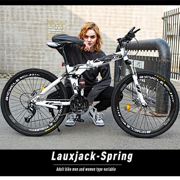 26 inch men and women students spokes and integrated bicycles 21 24 27 speed high-carbon steel variable speed light bike
26 inch men and women students spokes and integrated bicycles 21 24 27 speed high-carbon steel variable speed light bike