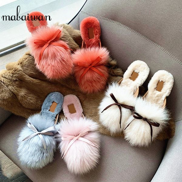mabaiwan fur slippers women genuine leather sandals slip on weaving mules casual shoes woman outdoor moccasins loafer flats, Black
mabaiwan fur slippers women genuine leather sandals slip on weaving mules casual shoes woman outdoor moccasins loafer flats, Black