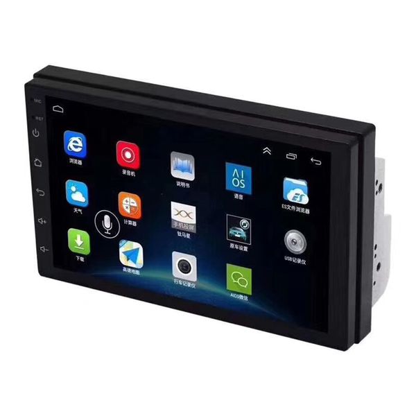 7 inch android navigation universal large screen gps navigation hd car capacitive screen (palm plan 1+16) car dvd
7 inch android navigation universal large screen gps navigation hd car capacitive screen (palm plan 1+16) car dvd