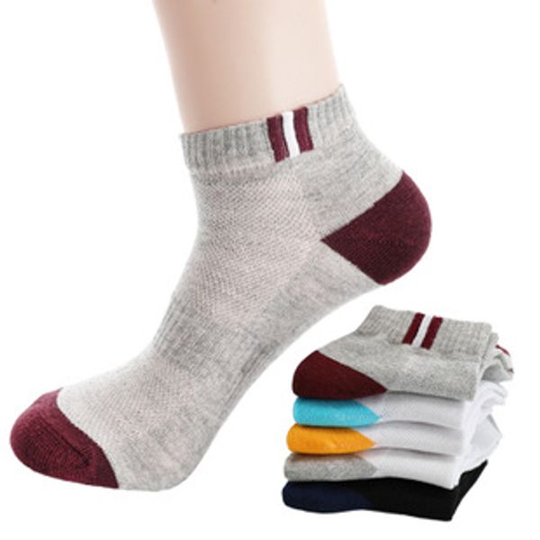 men's socks, solid color, casual socks, deodorant, sweat-proof, youth, 100% cotton, support on behalf of shipment, Black
men's socks, solid color, casual socks, deodorant, sweat-proof, youth, 100% cotton, support on behalf of shipment, Black