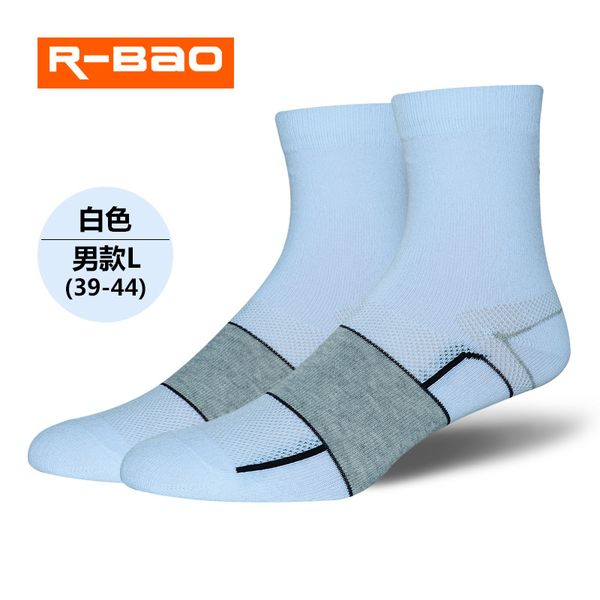 3pair size 39-44 mens sport socks ankle middle bike climbing cycling bowling camping hiking sock 3 colors, Black
3pair size 39-44 mens sport socks ankle middle bike climbing cycling bowling camping hiking sock 3 colors, Black