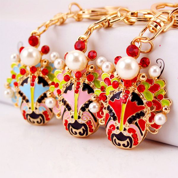 chinese style crafts creative oil drop opera beijing opera face key chain small gift accessories metal pendant gift ornaments, Silver
chinese style crafts creative oil drop opera beijing opera face key chain small gift accessories metal pendant gift ornaments, Silver