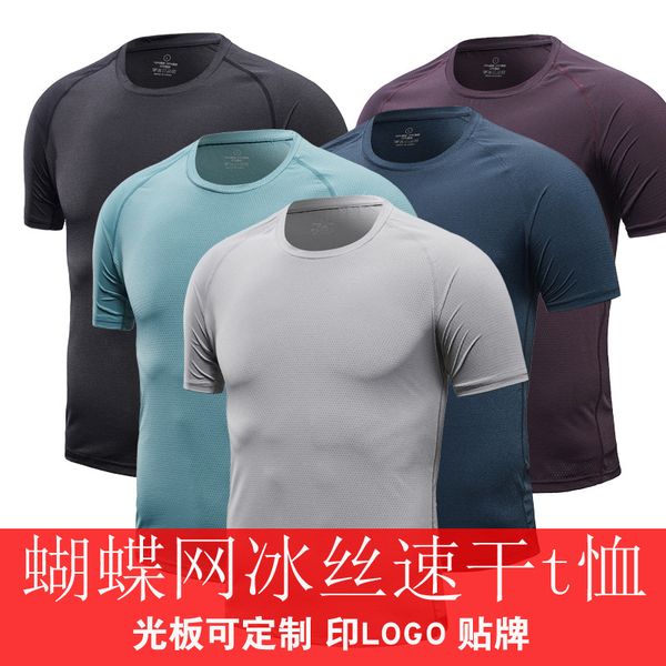 2020 short sleeve men's t-shirt summer thin mesh t-shirt solid color leisure sports quick dry round neck fitness bottoming shirt, Black;blue
2020 short sleeve men's t-shirt summer thin mesh t-shirt solid color leisure sports quick dry round neck fitness bottoming shirt, Black;blue