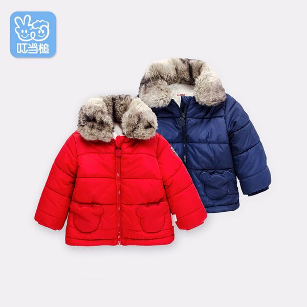 dinstry autumn winter baby boy & girl cotton snow coat ,baby cotton padded outerwear, Blue;gray
dinstry autumn winter baby boy & girl cotton snow coat ,baby cotton padded outerwear, Blue;gray