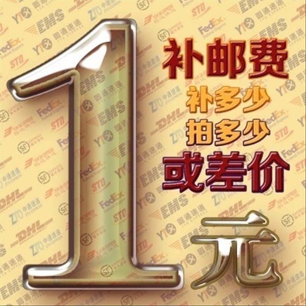 guyue haobo clothing replenishment freight link . one just buy a few if you make up a few yuan, White
guyue haobo clothing replenishment freight link . one just buy a few if you make up a few yuan, White