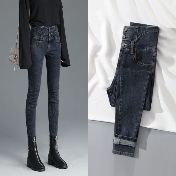 korean edition high waist button skinny denim pants mom's slim waist skintight straight leg jeans vintage elastic leggings, Blue
korean edition high waist button skinny denim pants mom's slim waist skintight straight leg jeans vintage elastic leggings, Blue