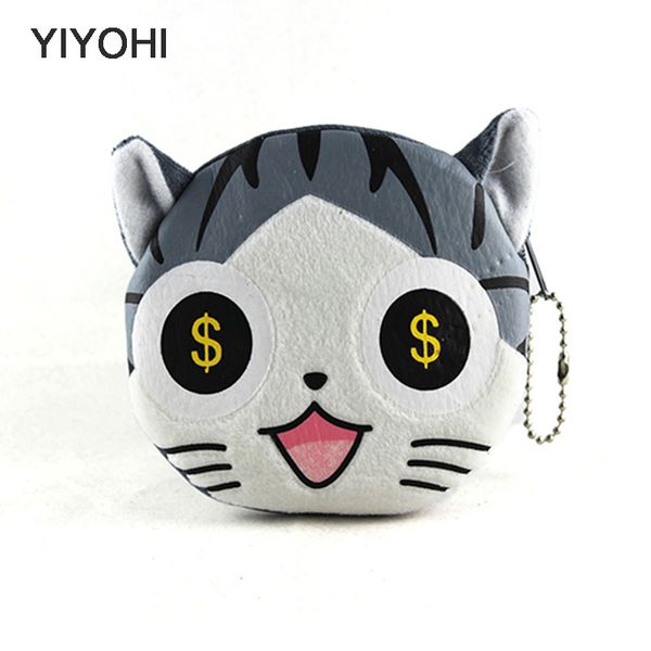 11cm*10cmcute style novelty cat zipper plush coin purse kawaii children bag women wallets mini change pouch bolsa, Red;black
11cm*10cmcute style novelty cat zipper plush coin purse kawaii children bag women wallets mini change pouch bolsa, Red;black