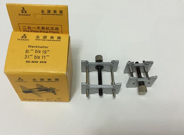 4040 4039a watch movement maintenance tool fixed base, men's and women's movement applicable to the core clamping table core
4040 4039a watch movement maintenance tool fixed base, men's and women's movement applicable to the core clamping table core