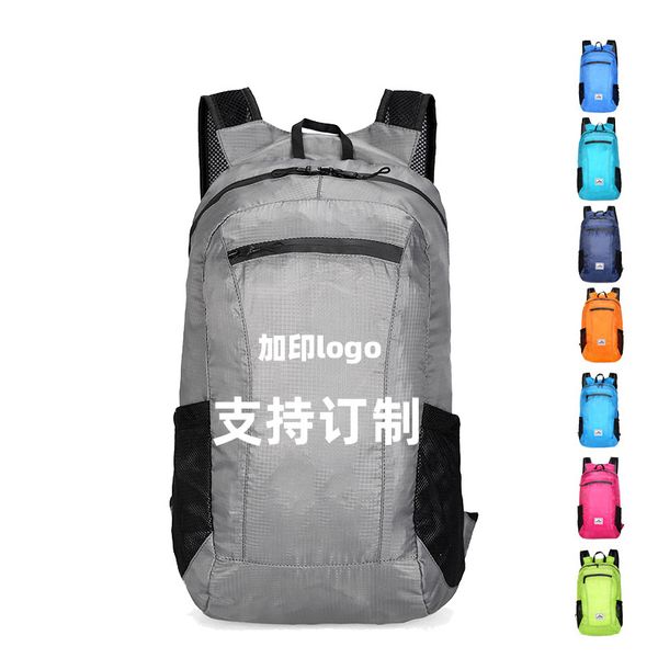 outdoor sports backpack waterproof portable folding bag comfortable ultra-light backpack support customization
outdoor sports backpack waterproof portable folding bag comfortable ultra-light backpack support customization