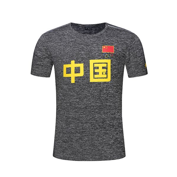 national team sports short-sleeved polo shirt quick-dry celebrity style training t-shirt coach clothing chinese team group cloth, White;black
national team sports short-sleeved polo shirt quick-dry celebrity style training t-shirt coach clothing chinese team group cloth, White;black