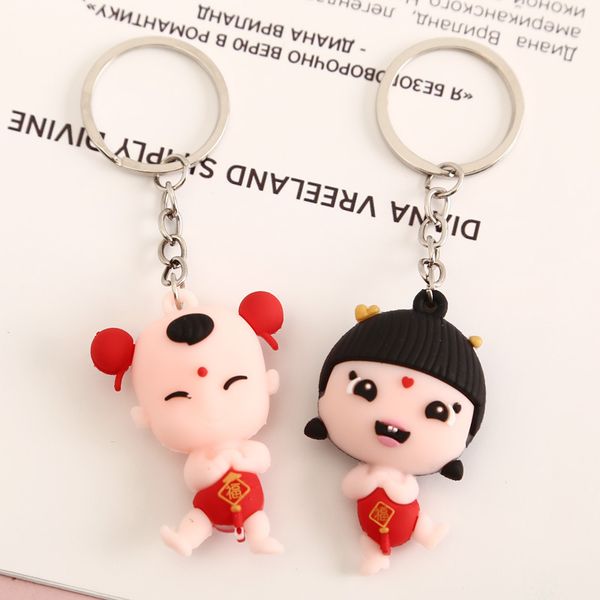 новый китайский стиль праздничное golden boy lady lucky boy мультфильм кукла брелок, Silver
новый китайский стиль праздничное golden boy lady lucky boy мультфильм кукла брелок, Silver