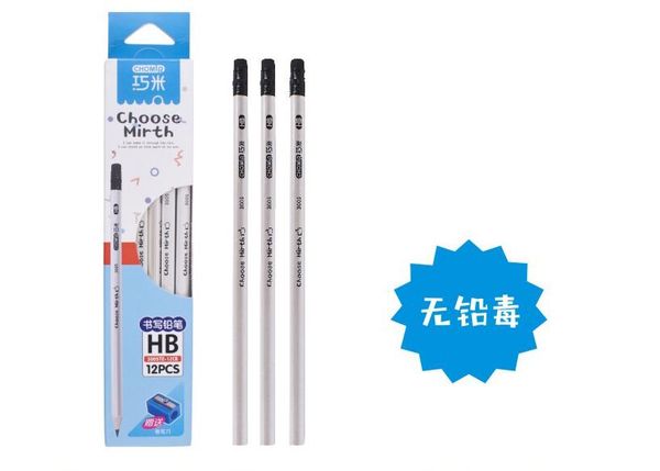 12pcs drawing pencil eraser wood hb pencil children students painting sketch write student stationery
12pcs drawing pencil eraser wood hb pencil children students painting sketch write student stationery