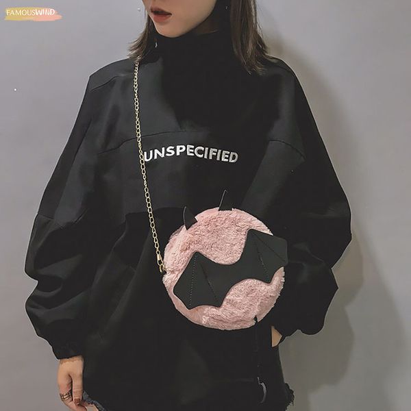bat bag plush crossbody bag woman funny halloween cartoon bat shoulder bags small casual bags messenger women bolsos divertidos mujer
bat bag plush crossbody bag woman funny halloween cartoon bat shoulder bags small casual bags messenger women bolsos divertidos mujer