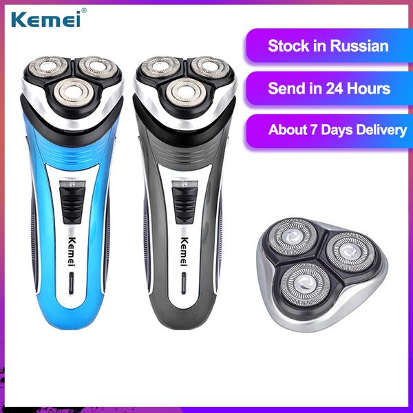 kemei 2801 electric shaver razor men professional rechargeable beard shaving machine electric beard trimmer shaver kemei
kemei 2801 electric shaver razor men professional rechargeable beard shaving machine electric beard trimmer shaver kemei