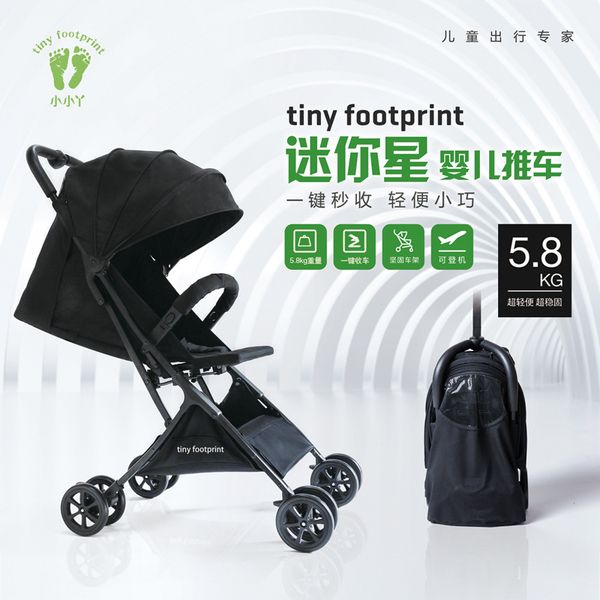 baby stroller children's multifunctional portable stroller can be boarded baby easy to fold 5.8kg
baby stroller children's multifunctional portable stroller can be boarded baby easy to fold 5.8kg