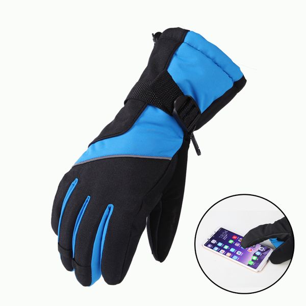 18 years ski gloves touch screen thickened velvet waterproof motorcycle warm men's gloves
18 years ski gloves touch screen thickened velvet waterproof motorcycle warm men's gloves