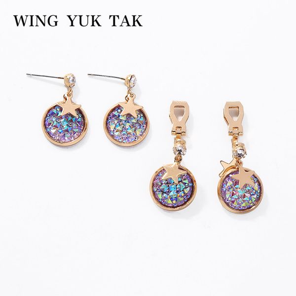 wing yuk tak 020 new fashion women piercing / clip earrings boho vintage star drop earrings korean jewelry wholesale, Silver
wing yuk tak 020 new fashion women piercing / clip earrings boho vintage star drop earrings korean jewelry wholesale, Silver