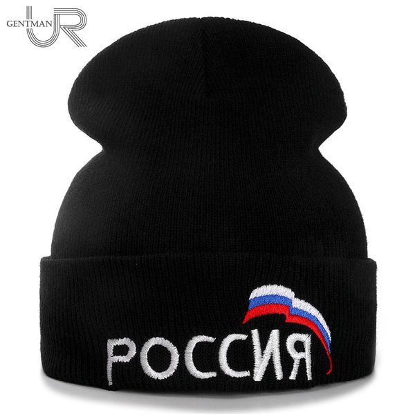 new our russia winter casual beanies for men women fashion knitted winter hat solid color streetweer beanie hat cap
new our russia winter casual beanies for men women fashion knitted winter hat solid color streetweer beanie hat cap