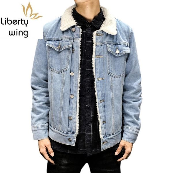 winter denim mens casual fleece warm thick bomber cowboy plus size m-5xl male jean jacket fashion outerwear, Black;brown
winter denim mens casual fleece warm thick bomber cowboy plus size m-5xl male jean jacket fashion outerwear, Black;brown