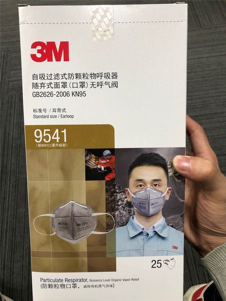 DHL 3M маска для лица 9541 FFP2 KN95 маски активированный уголь слой Anti Dusk PM2. 5 защитная маска с одиночными мешками
DHL 3M маска для лица 9541 FFP2 KN95 маски активированный уголь слой Anti Dusk PM2. 5 защитная маска с одиночными мешками