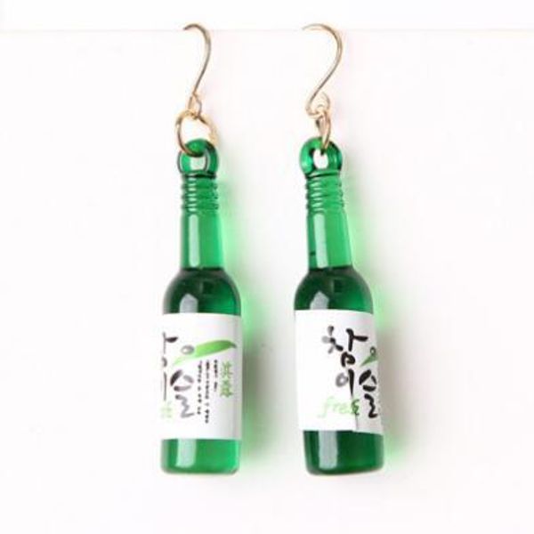 new personality shochu beer bottle students cute drop earrings for women female jewelry e1985, Golden
new personality shochu beer bottle students cute drop earrings for women female jewelry e1985, Golden