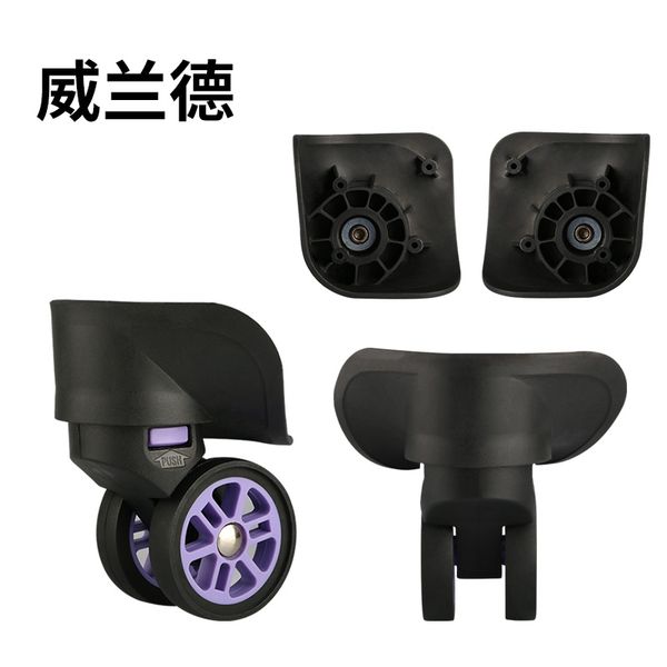 rolling suitcase universal wheel accessories wheel trolley luggage sell wheels absorption universal durable casters, Black
rolling suitcase universal wheel accessories wheel trolley luggage sell wheels absorption universal durable casters, Black