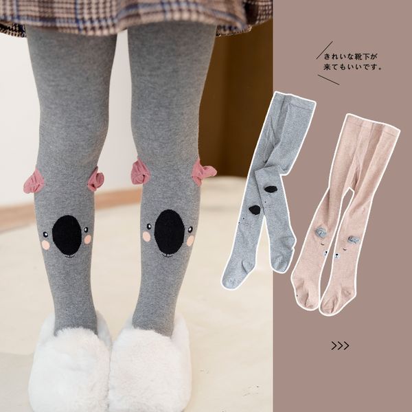 1-6y baby kids girls tights for spring fall children's dancing cotton stocking pantyhose double needles stripe embroidery, Blue
1-6y baby kids girls tights for spring fall children's dancing cotton stocking pantyhose double needles stripe embroidery, Blue
