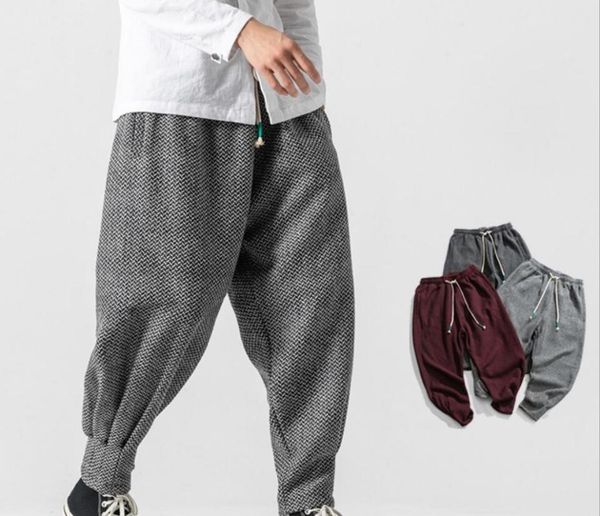sinicism men winter thicken harem pants men's chinese style warm oversize trousers male japan casual plaid pant, Black
sinicism men winter thicken harem pants men's chinese style warm oversize trousers male japan casual plaid pant, Black