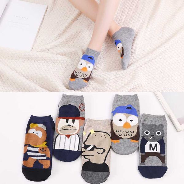 cool funny pattern cotton crew cartoon cartoon socks fashion happy men women novelty invisible socks, Black;white
cool funny pattern cotton crew cartoon cartoon socks fashion happy men women novelty invisible socks, Black;white