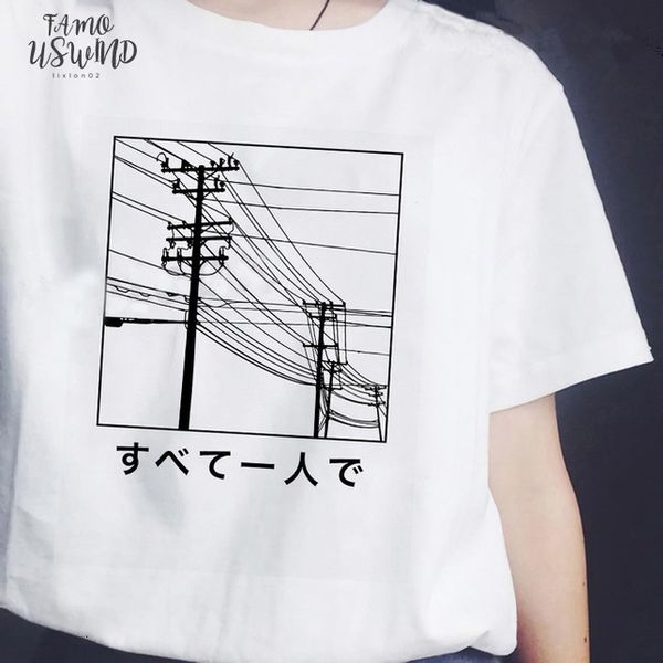 japanese style t shirts for women sunset over the sea harajuku short white tshirt korean tshirt summer tee shirt femme
japanese style t shirts for women sunset over the sea harajuku short white tshirt korean tshirt summer tee shirt femme