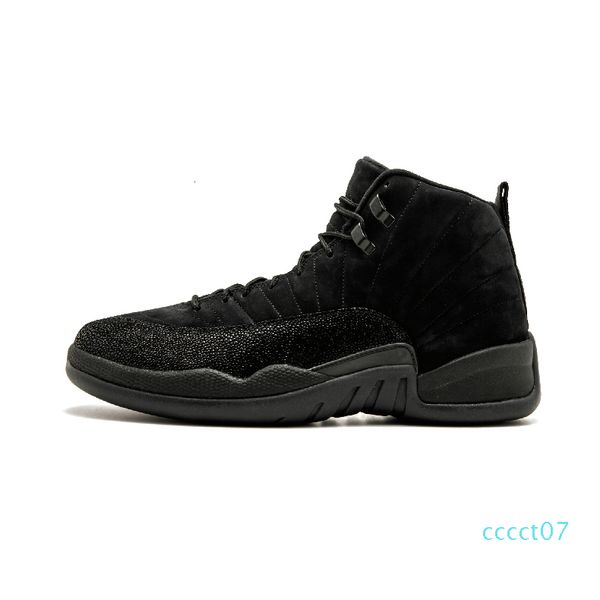 new basketball shoes 12 premium deep royal blue suede 12s wool black nylon men sneakers for gs barons sale cct07
new basketball shoes 12 premium deep royal blue suede 12s wool black nylon men sneakers for gs barons sale cct07