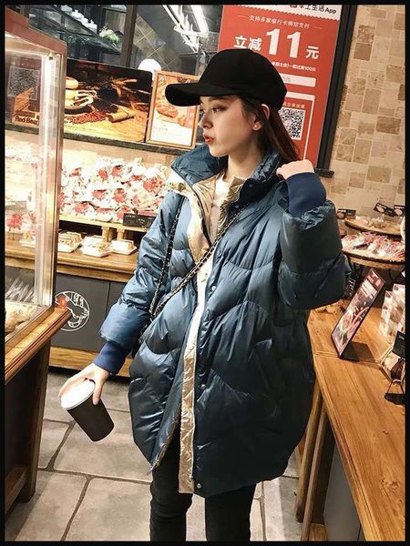 fashion winter women down jacket plus size breadwear coat thick warm outerwear windproof padded jacket, Black
fashion winter women down jacket plus size breadwear coat thick warm outerwear windproof padded jacket, Black